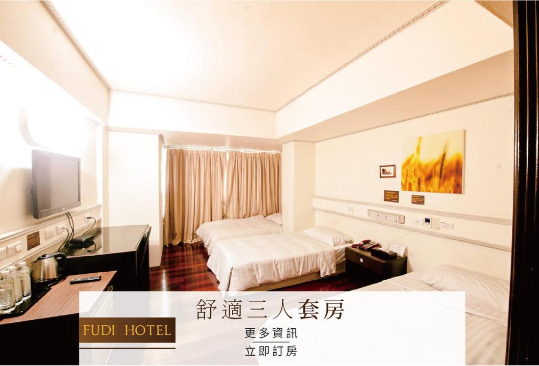 Fudi Hotel Taichung Exterior foto