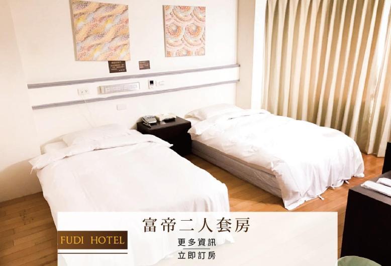 Fudi Hotel Taichung Exterior foto